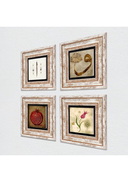 Lale, Vav, Elif, Bereket Duası Çerçeveli Taş Duvar Tablosu 4’lü Set - Dekoratif Modern Sanat, Ev ve Ofis Dekoru |TK4-929| fiyatları