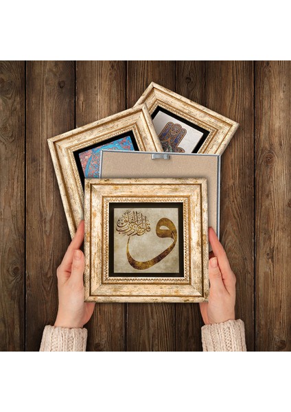 Lale, Vav, Elif, Bereket Duası Çerçeveli Taş Duvar Tablosu 4’lü Set - Dekoratif Modern Sanat, Ev ve Ofis Dekoru |TK4-929| modelleri