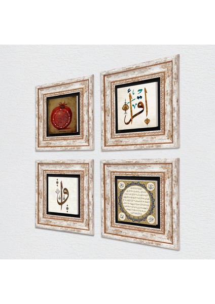 Elif Vav, İlk Ayet 'Oku', Hilye-i Şerif, Bereket Duası Taş Duvar Tablosu Çerçeveli Duvar Dekoru 4 Parça Tablo Seti Wall Art T4-94