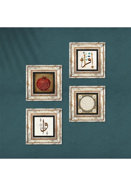 Elif Vav, İlk Ayet 'Oku', Hilye-i Şerif, Bereket Duası Taş Duvar Tablosu Çerçeveli Duvar Dekoru 4 Parça Tablo Seti Wall Art T4-94