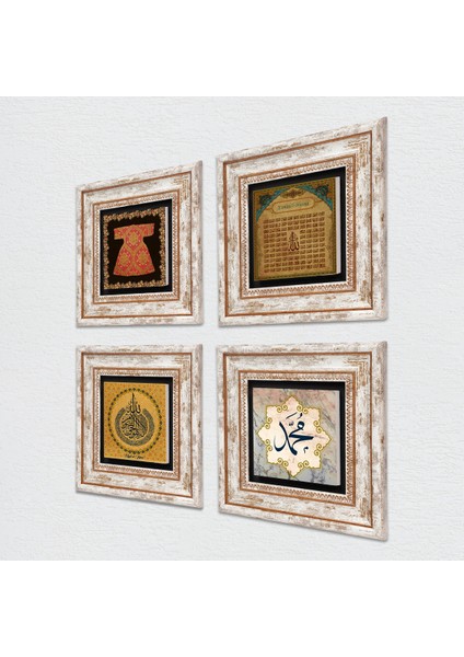 Ayet-el Kürsi, Hırka-i Şerif, Hz. Muhammed Lafzı, Esma'ül Hüsna Taş Duvar Tablosu Çerçeveli Duvar Dekoru 4 Parça Tablo Seti Wall Art T4-1044 fiyatları