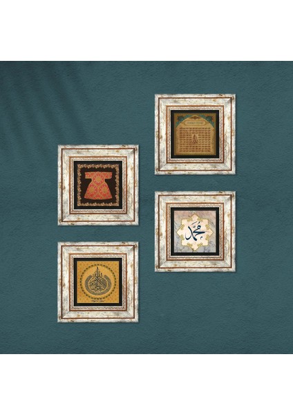 Ayet-el Kürsi, Hırka-i Şerif, Hz. Muhammed Lafzı, Esma'ül Hüsna Taş Duvar Tablosu Çerçeveli Duvar Dekoru 4 Parça Tablo Seti Wall Art T4-1044 fırsatları