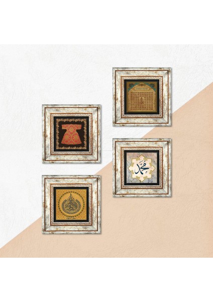 Ayet-el Kürsi, Hırka-i Şerif, Hz. Muhammed Lafzı, Esma'ül Hüsna Taş Duvar Tablosu Çerçeveli Duvar Dekoru 4 Parça Tablo Seti Wall Art T4-1044 indirimleri