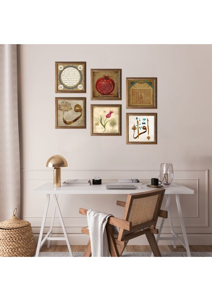 İslami Taş Duvar Tablosu Ahşap Çerçeveli Duvar Dekoru 6 Parça Tablo Seti Wall Art W6-58