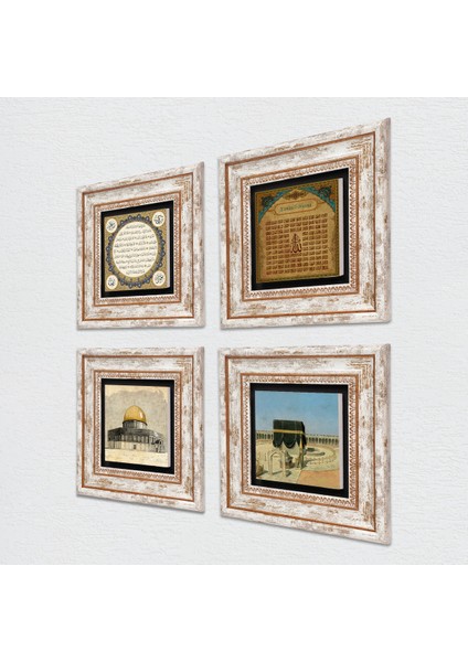 Kabe-i Muazzama, Mescid-i Aksa, Esma'ül Hüsna, Hilye-i Şerif Taş Duvar Tablosu Çerçeveli Duvar Dekoru 4 Parça Tablo Seti Wall Art T4-1109