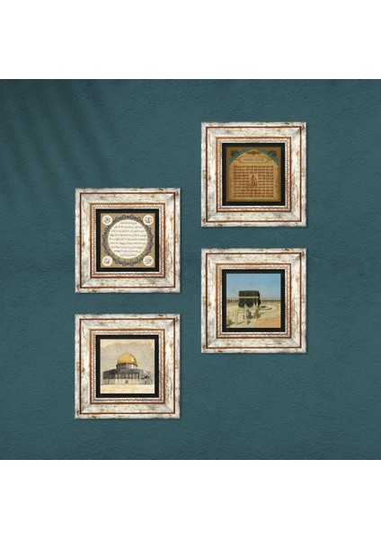 Kabe-i Muazzama, Mescid-i Aksa, Esma'ül Hüsna, Hilye-i Şerif Taş Duvar Tablosu Çerçeveli Duvar Dekoru 4 Parça Tablo Seti Wall Art T4-1109