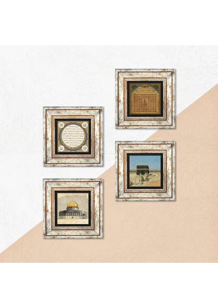 Kabe-i Muazzama, Mescid-i Aksa, Esma'ül Hüsna, Hilye-i Şerif Taş Duvar Tablosu Çerçeveli Duvar Dekoru 4 Parça Tablo Seti Wall Art T4-1109