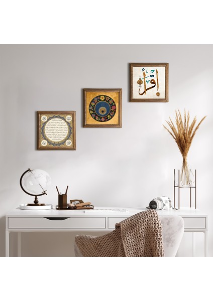 İlk Ayet 'Oku', Nazar, Hilye-i Şerif Taş Duvar Tablosu Ahşap Çerçeveli Duvar Dekoru 3 Parça Tablo Seti Wall Art W3-174