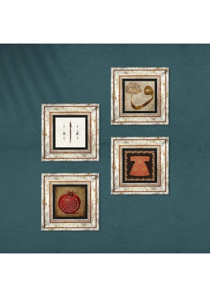 Hırka-i Şerif, Vav, Elif, Bereket Duası Taş Duvar Tablosu Çerçeveli Duvar Dekoru 4 Parça Tablo Seti Wall Art T4-928