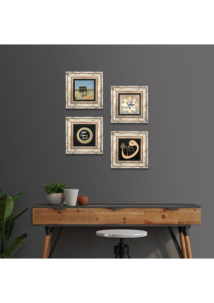 Stone Kabe-i Muazzama, Vav, Hz. Muhammed Lafzı, Mührü Şerif Çerçeveli Taş Duvar Tablosu 4’lü Set - Dekoratif Modern Sanat, Ev ve Ofis Dekoru |TK4-1771|