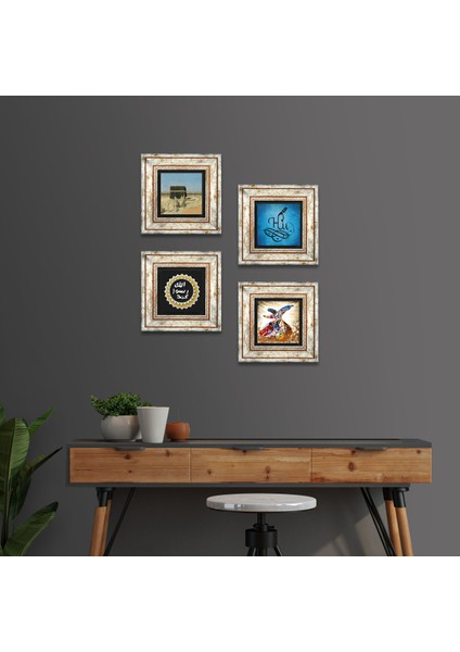 Hu, Kabe-i Muazzama, Mührü Şerif, Semazen Taş Duvar Tablosu Çerçeveli Duvar Dekoru 4 Parça Tablo Seti Wall Art T4-1781