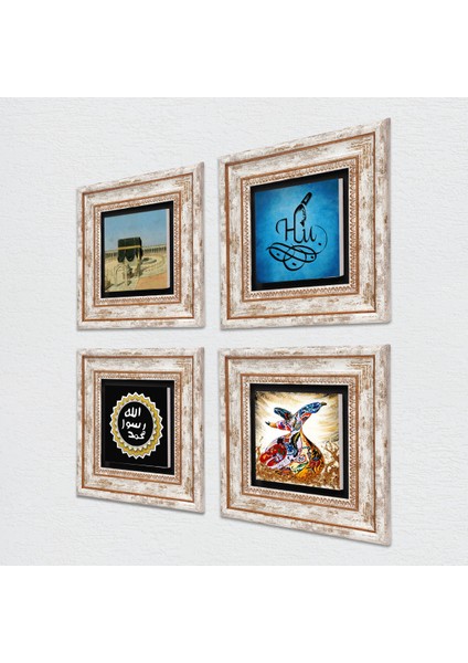 Hu, Kabe-i Muazzama, Mührü Şerif, Semazen Taş Duvar Tablosu Çerçeveli Duvar Dekoru 4 Parça Tablo Seti Wall Art T4-1781
