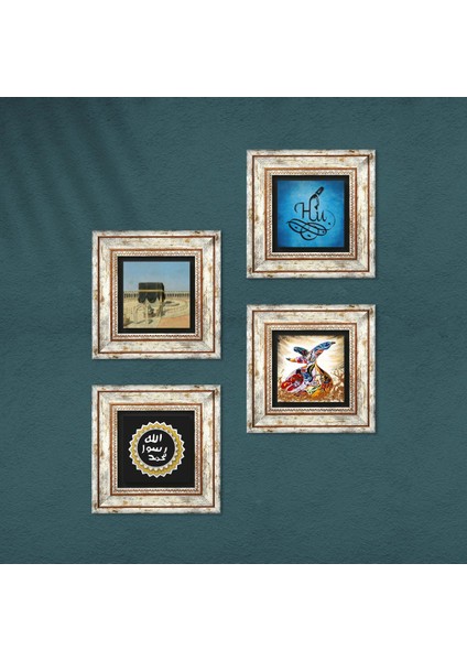 Hu, Kabe-i Muazzama, Mührü Şerif, Semazen Taş Duvar Tablosu Çerçeveli Duvar Dekoru 4 Parça Tablo Seti Wall Art T4-1781