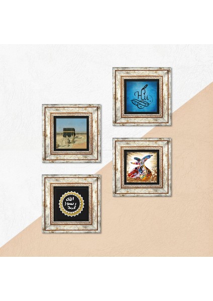 Hu, Kabe-i Muazzama, Mührü Şerif, Semazen Taş Duvar Tablosu Çerçeveli Duvar Dekoru 4 Parça Tablo Seti Wall Art T4-1781