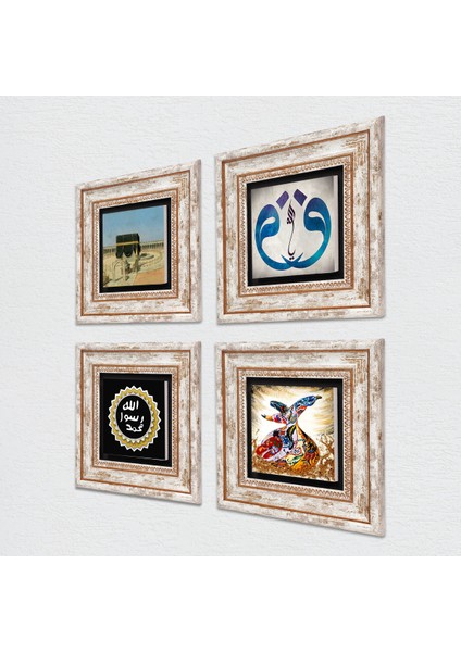 Vav, Kabe-i Muazzama, Mührü Şerif, Semazen Taş Duvar Tablosu Çerçeveli Duvar Dekoru 4 Parça Tablo Seti Wall Art T4-1789