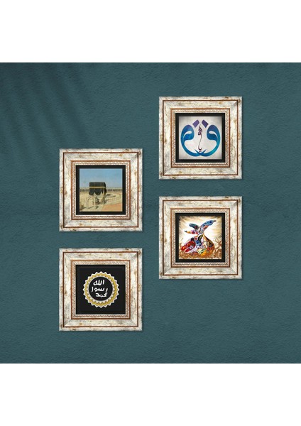 Vav, Kabe-i Muazzama, Mührü Şerif, Semazen Taş Duvar Tablosu Çerçeveli Duvar Dekoru 4 Parça Tablo Seti Wall Art T4-1789