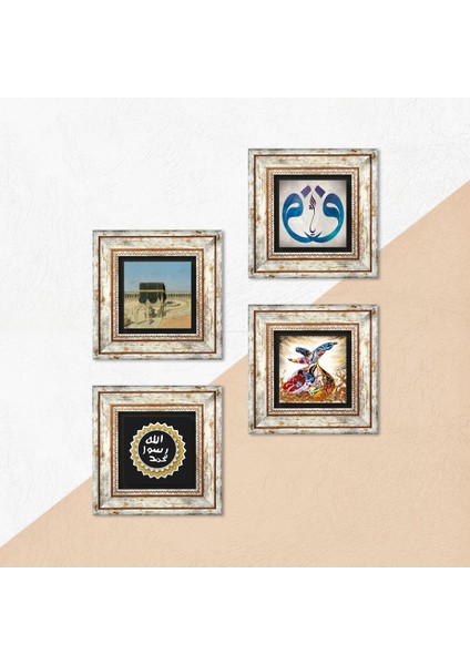 Vav, Kabe-i Muazzama, Mührü Şerif, Semazen Taş Duvar Tablosu Çerçeveli Duvar Dekoru 4 Parça Tablo Seti Wall Art T4-1789
