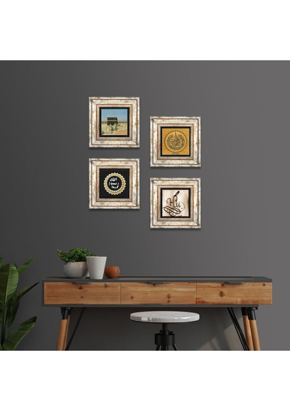 Felak Suresi, Hu, Kabe-i Muazzama, Mührü Şerif Taş Duvar Tablosu Çerçeveli Duvar Dekoru 4 Parça Tablo Seti Wall Art T4-1797