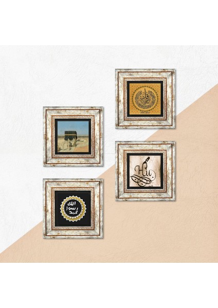 Felak Suresi, Hu, Kabe-i Muazzama, Mührü Şerif Taş Duvar Tablosu Çerçeveli Duvar Dekoru 4 Parça Tablo Seti Wall Art T4-1797 indirimleri