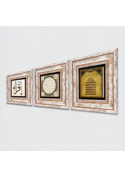 İlk Ayet 'Oku', Ayet-el Kürsi, Hilye-i Şerif Taş Duvar Tablosu Çerçeveli Duvar Dekoru 3 Parça Tablo Seti Wall Art T3-209