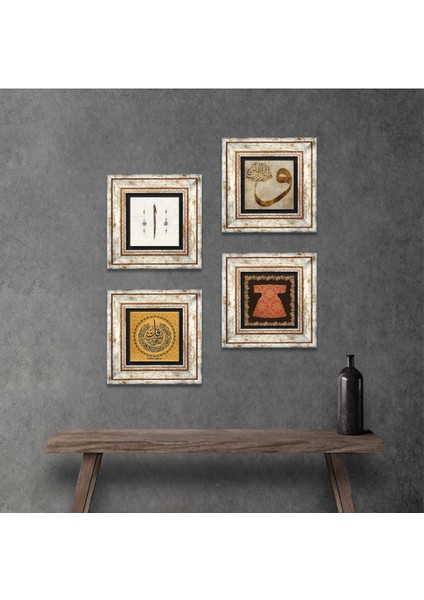 Felak Suresi, Hırka-i Şerif, Vav, Elif Taş Duvar Tablosu Çerçeveli Duvar Dekoru 4 Parça Tablo Seti Wall Art T4-917