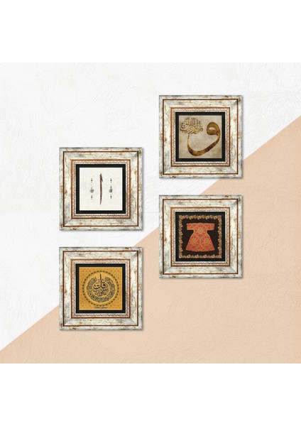 Felak Suresi, Hırka-i Şerif, Vav, Elif Taş Duvar Tablosu Çerçeveli Duvar Dekoru 4 Parça Tablo Seti Wall Art T4-917 indirimleri