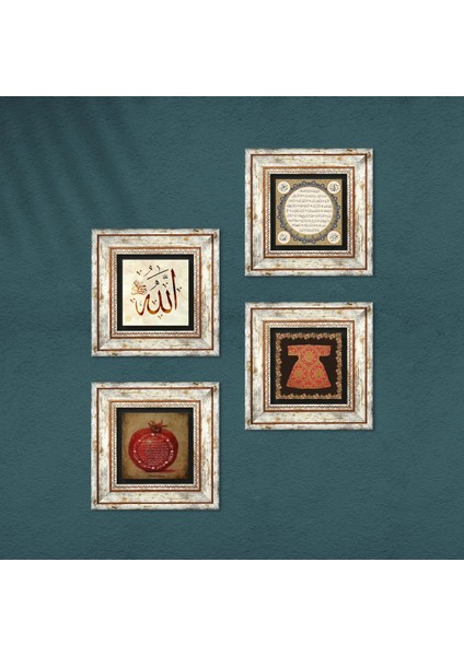 Hırka-i Şerif, Allah Lafzı, Hilye-i Şerif, Bereket Duası Taş Duvar Tablosu Çerçeveli Duvar Dekoru 4 Parça Tablo Seti Wall Art T4-742
