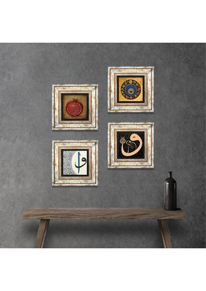 Vav, Nazar, Bereket Duası, Elif-Vav Çerçeveli Taş Duvar Tablosu 4’lü Set - Dekoratif Modern Sanat, Ev ve Ofis Dekoru |TK4-182|