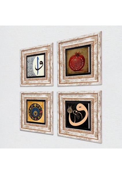 Vav, Nazar, Bereket Duası, Elif-Vav Çerçeveli Taş Duvar Tablosu 4’lü Set - Dekoratif Modern Sanat, Ev ve Ofis Dekoru |TK4-182| fiyatları