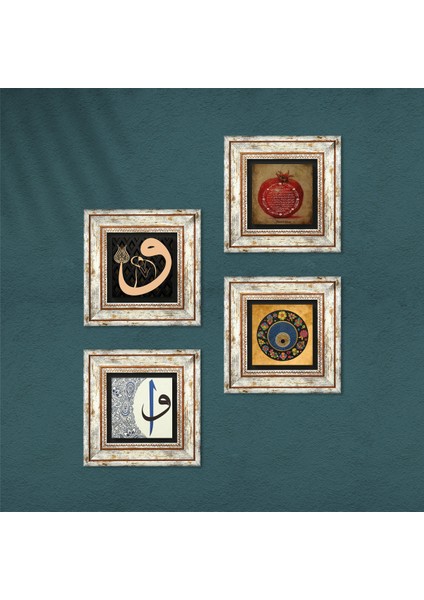 Vav, Nazar, Bereket Duası, Elif-Vav Çerçeveli Taş Duvar Tablosu 4’lü Set - Dekoratif Modern Sanat, Ev ve Ofis Dekoru |TK4-182| fırsatları