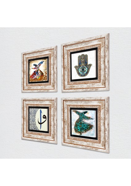 Elif-Vav, Semazen, Fatma Ana Eli (Hamsa) Taş Duvar Tablosu Çerçeveli Duvar Dekoru 4 Parça Tablo Seti Wall Art T4-91