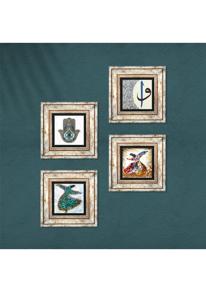 Elif-Vav, Semazen, Fatma Ana Eli (Hamsa) Taş Duvar Tablosu Çerçeveli Duvar Dekoru 4 Parça Tablo Seti Wall Art T4-91
