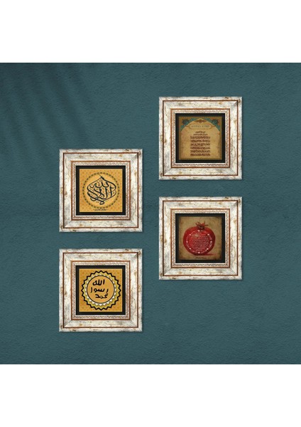 La İlahe İllallah, Ayet-el Kürsi, Mührü Şerif, Bereket Duası Çerçeveli Taş Duvar Tablosu 4’lü Set - Dekoratif Modern Sanat, Ev ve Ofis Dekoru |TK4-1943| fırsatları