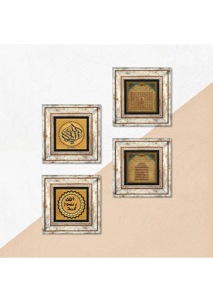 La İlahe İllallah, Ayet-el Kürsi, Esma'ül Hüsna, Mührü Şerif Taş Duvar Tablosu Çerçeveli Duvar Dekoru 4 Parça Tablo Seti Wall Art T4-1973 indirimleri