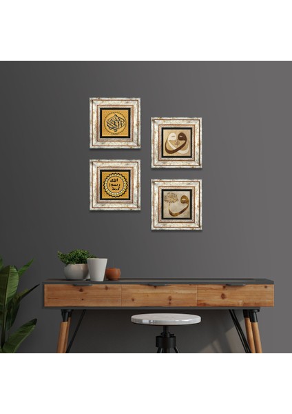 La İlahe İllallah, Vav, Mührü Şerif Taş Duvar Tablosu Çerçeveli Duvar Dekoru 4 Parça Tablo Seti Wall Art T4-1979