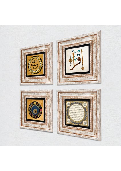 İlk Ayet 'Oku', Nazar, Mührü Şerif, Hilye-i Şerif Taş Duvar Tablosu Çerçeveli Duvar Dekoru 4 Parça Tablo Seti Wall Art T4-198