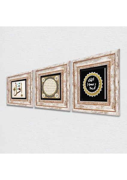 İlk Ayet 'Oku', Mührü Şerif, Hilye-i Şerif Taş Duvar Tablosu Çerçeveli Duvar Dekoru 3 Parça Tablo Seti Wall Art T3-38