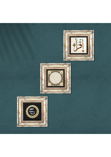 İlk Ayet 'Oku', Mührü Şerif, Hilye-i Şerif Taş Duvar Tablosu Çerçeveli Duvar Dekoru 3 Parça Tablo Seti Wall Art T3-38