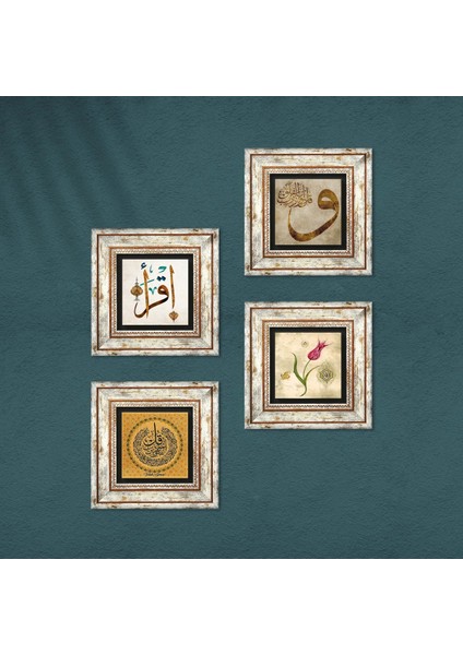 Felak Suresi, Lale, Vav, İlk Ayet 'Oku' Taş Duvar Tablosu Çerçeveli Duvar Dekoru 4 Parça Tablo Seti Wall Art T4-934