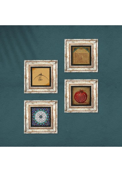Hiç, İhlas Suresi, Esma'ül Hüsna, Bereket Duası Çerçeveli Taş Duvar Tablosu 4’lü Set - Dekoratif Modern Sanat, Ev ve Ofis Dekoru |TK4-1393| fırsatları