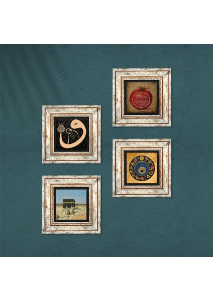 Kabe-i Muazzama, Vav, Nazar, Bereket Duası Çerçeveli Taş Duvar Tablosu 4’lü Set - Dekoratif Modern Sanat, Ev ve Ofis Dekoru |TK4-199| fırsatları
