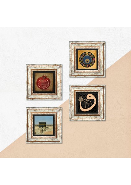 Kabe-i Muazzama, Vav, Nazar, Bereket Duası Çerçeveli Taş Duvar Tablosu 4’lü Set - Dekoratif Modern Sanat, Ev ve Ofis Dekoru |TK4-199| indirimleri