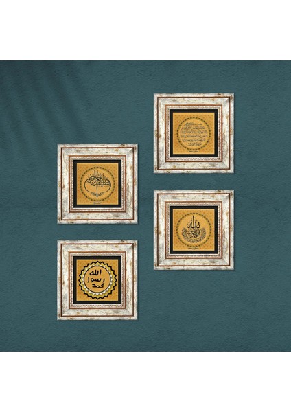 İhlas Suresi, Fatiha Suresi, Bismillah, Mührü Şerif Çerçeveli Taş Duvar Tablosu 4’lü Set - Dekoratif Modern Sanat, Ev ve Ofis Dekoru |TK4-1992| fırsatları