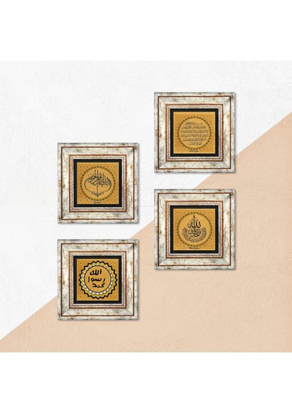 İhlas Suresi, Fatiha Suresi, Bismillah, Mührü Şerif Çerçeveli Taş Duvar Tablosu 4’lü Set - Dekoratif Modern Sanat, Ev ve Ofis Dekoru |TK4-1992| indirimleri
