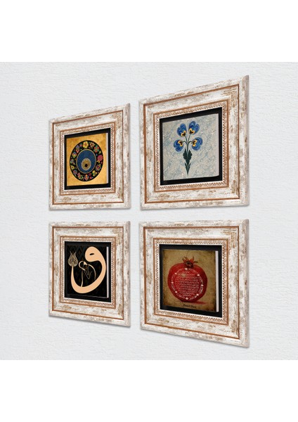 Ebru Sanatı, Vav, Nazar, Bereket Duası Taş Duvar Tablosu Çerçeveli Duvar Dekoru 4 Parça Tablo Seti Wall Art T4-203