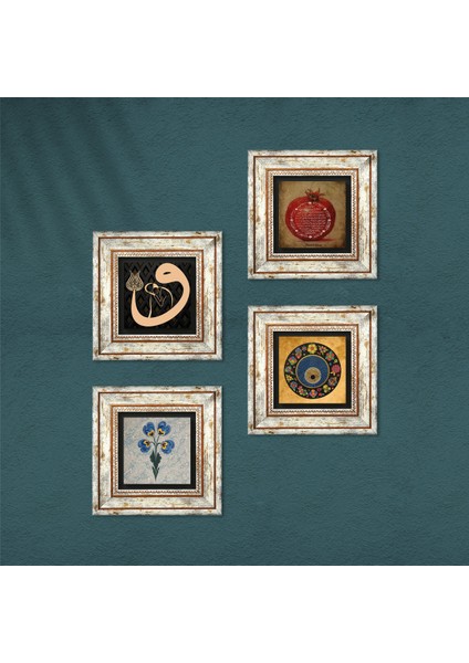 Ebru Sanatı, Vav, Nazar, Bereket Duası Taş Duvar Tablosu Çerçeveli Duvar Dekoru 4 Parça Tablo Seti Wall Art T4-203