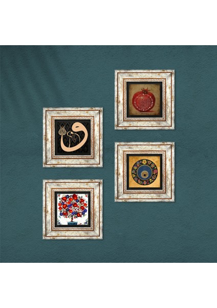 Vav, Nazar, Bereket Duası, Nar Ağacı Çerçeveli Taş Duvar Tablosu 4’lü Set - Dekoratif Modern Sanat, Ev ve Ofis Dekoru |TK4-208| fırsatları