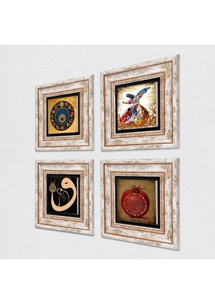 Vav, Nazar, Bereket Duası, Semazen Taş Duvar Tablosu Çerçeveli Duvar Dekoru 4 Parça Tablo Seti Wall Art T4-211