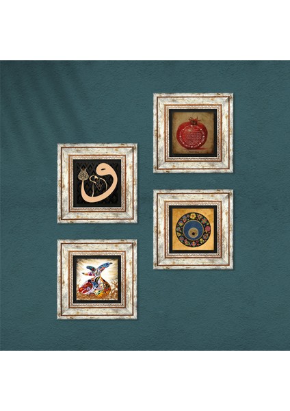 Vav, Nazar, Bereket Duası, Semazen Taş Duvar Tablosu Çerçeveli Duvar Dekoru 4 Parça Tablo Seti Wall Art T4-211
