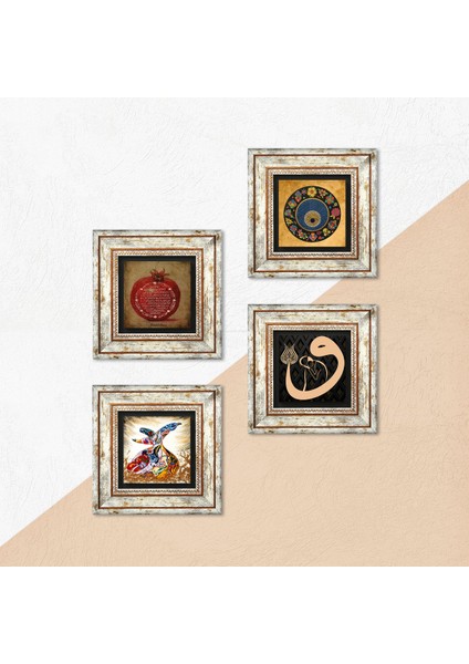 Vav, Nazar, Bereket Duası, Semazen Taş Duvar Tablosu Çerçeveli Duvar Dekoru 4 Parça Tablo Seti Wall Art T4-211